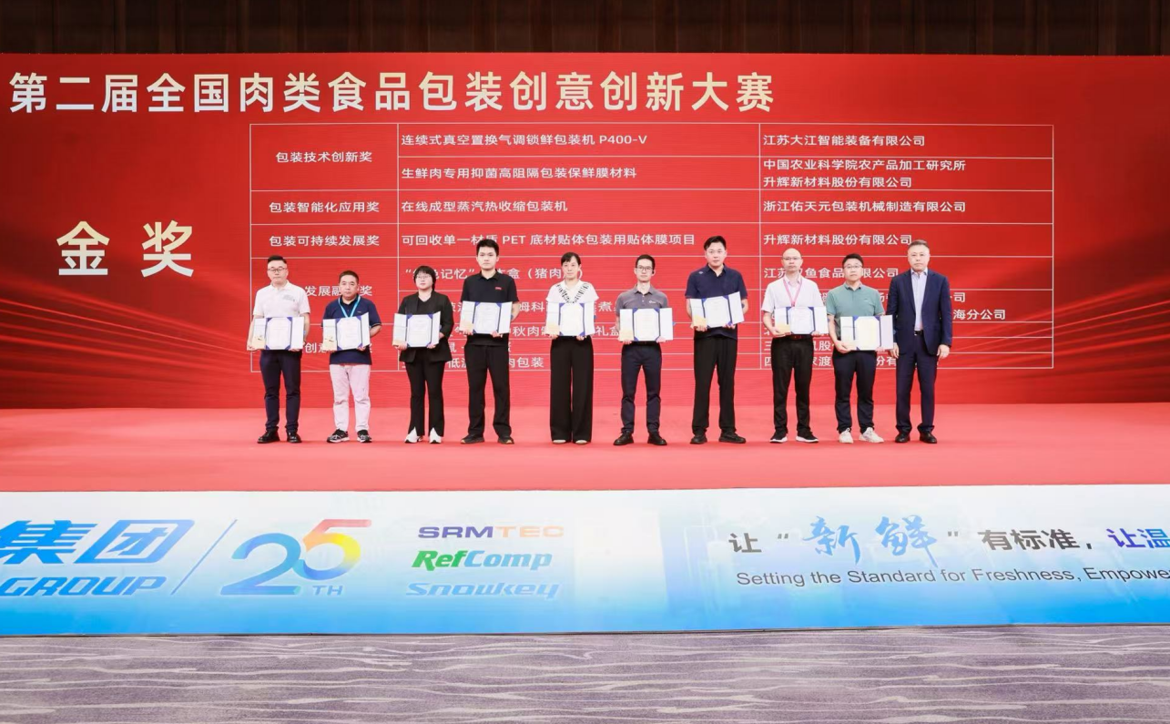 ϲ | װٻ񡰰װܻӦý𽱡