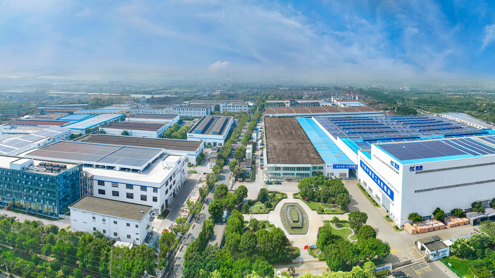 上海金年会泵业(集团)有限公司