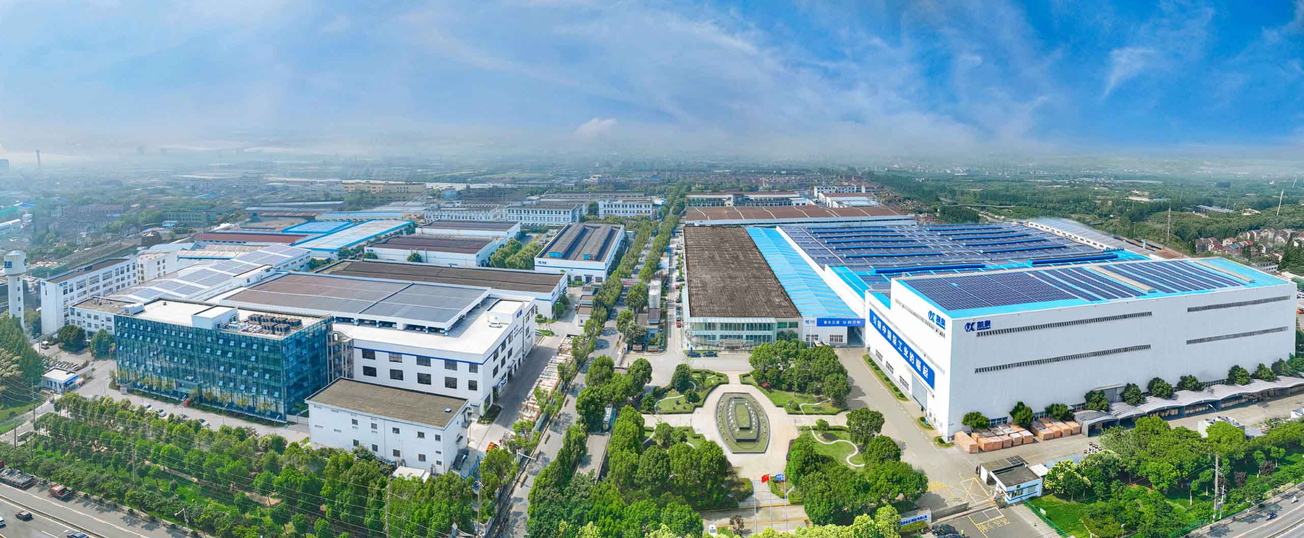 上海金年会泵业(集团)有限公司