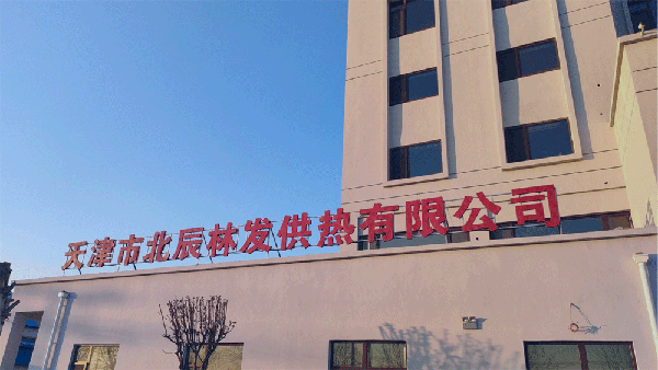 ΢ͼƬ_20241206153712