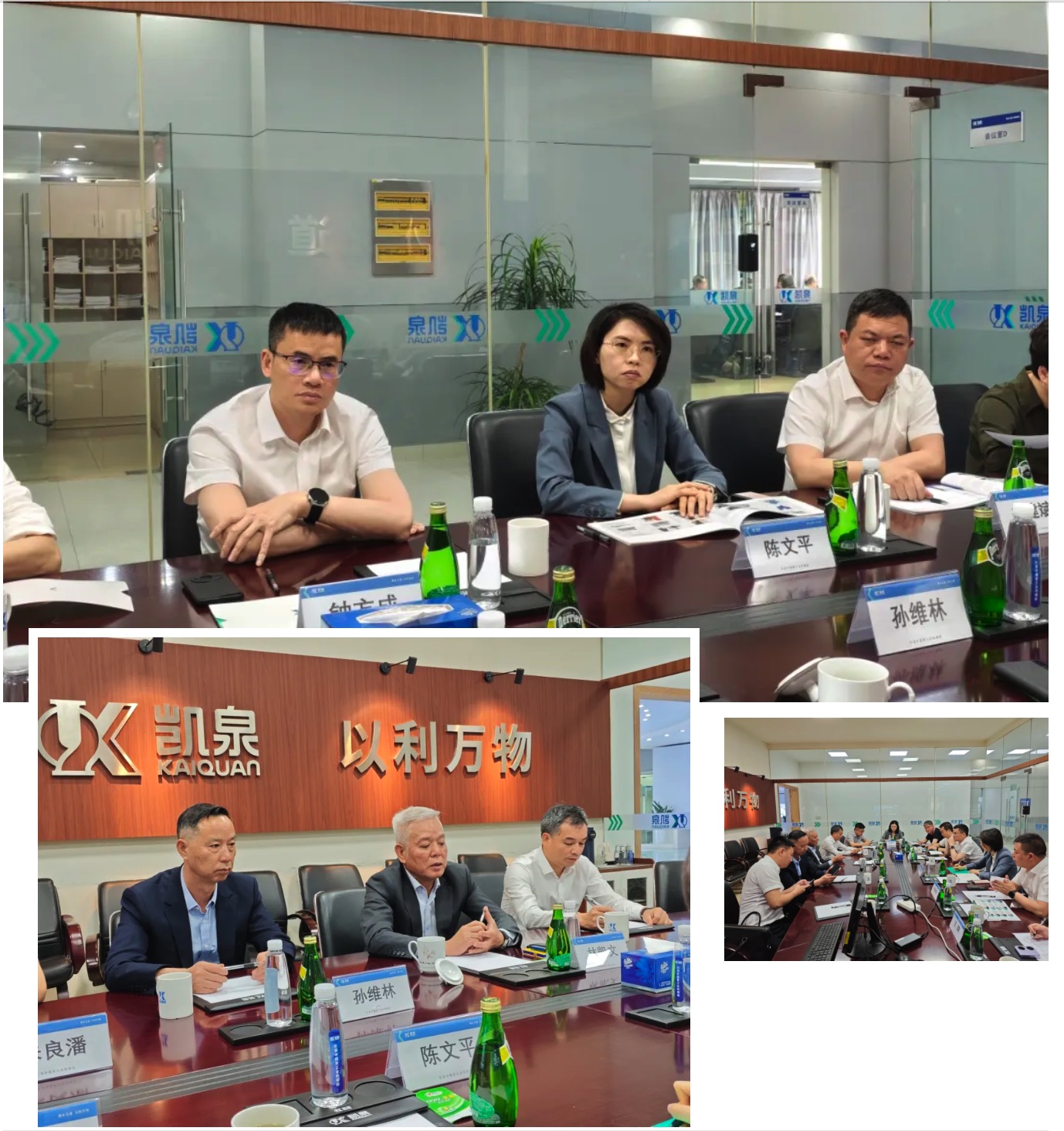 WechatIMG9195 WechatIMG9195