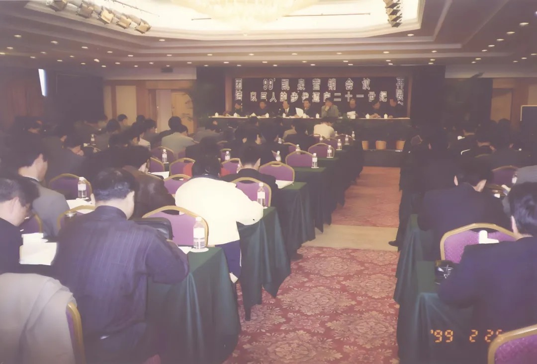 WechatIMG9196 WechatIMG9196